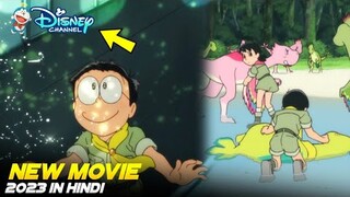 New Doraemon Movie 2023 | Doraemon New Movie Nobita's new dinosaur Full Information | in Hindi