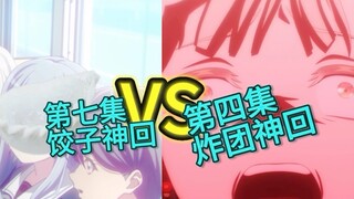 Perbandingan kekuatan pertempuran: Episode Hen Card mana yang lebih buruk?