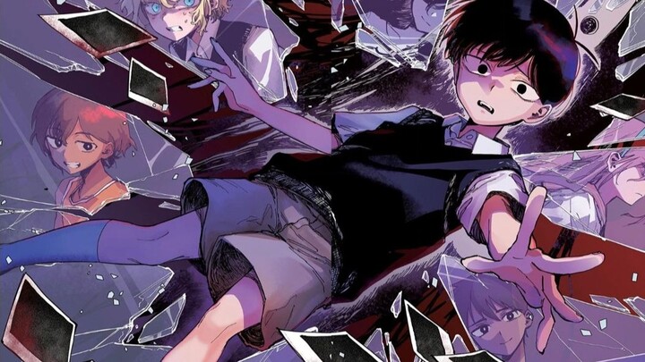 การ์ตูน OMORI อย่างเป็นทางการ บทที่ 10 แปลเป็นภาษาจีนส่วนตัว
