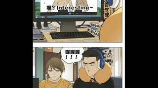 周末