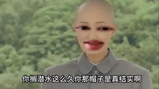 Nếu bạn làm thế này thì đó thực sự là quần Thái.