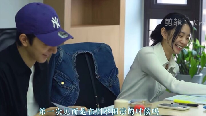 หลิวฮ่าวชุน หลินอี | มีความสุขอีกแล้ว, อี