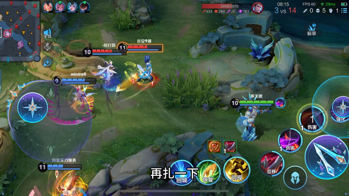 Damage-Boosting Guide for Ganjiang in the Chinese Server