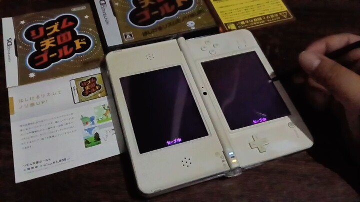 RHYTHM HEAVEN - Built to Scale on NDSI LL