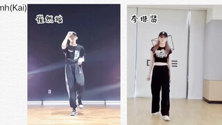 众所周知 cover不是copy！跳出自己style的《Mmmh》翻跳同屏（崔然竣/李珠贤）