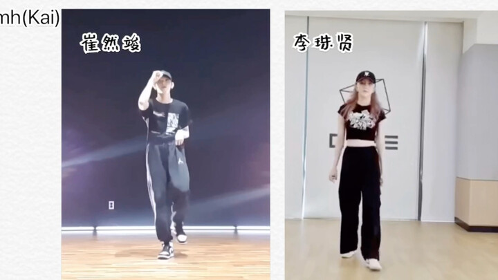 众所周知 cover不是copy！跳出自己style的《Mmmh》翻跳同屏（崔然竣/李珠贤）