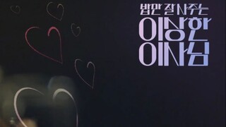 🇰🇷 [Episode 3] The Director Who Buys Me Dinner - English Subbed