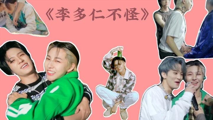 ฉันแจ้งความว่าสามหลี่กำลังรวมตัวกันเสพยาอีอีกแล้ว!!! ไม่มีใครธรรมดาสักคนเลย!!!