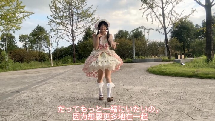 Minum saja ramuan cinta ini! ramuan cinta～