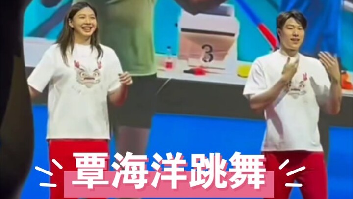 Qin Haiyang menari, yang terpenting adalah serius + ikut serta!