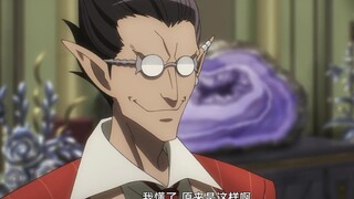 骨王又震惊到小迪眼珠子都露出来了，直呼不愧是无上至尊!