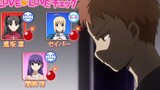 pembantaian! Emiya Shirou memilih untuk bergaul dengan Duo Mao, tetapi Rin dan Sakura cemburu dan ba