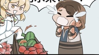 Zeng, are you unlucky?