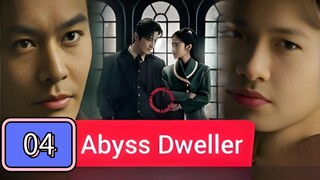 🇨🇳 Abyss Dweller Episode 04