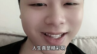 I really like Patrick's line: Why do all the bad things happen to me?