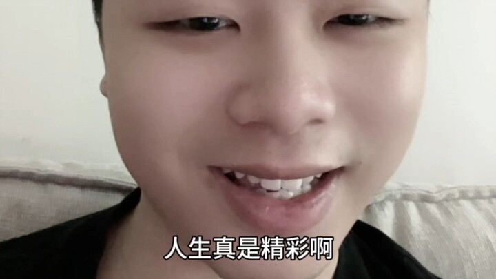 ฉันชอบประโยคของแพทริคมาก: ทำไมเรื่องแย่ๆ ถึงต้องเกิดขึ้นกับฉันด้วย?