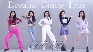 【Ada】旷野女团的仙女舞Aespa《Dreams Come True》5套换装 全曲翻跳