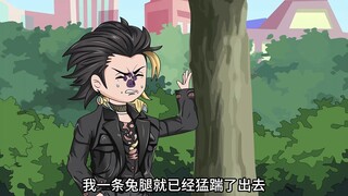 和男神成了舍友后，我发现他有点讨厌我，直到这天我踹了他的鼻子！