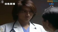 The Hospital Episode 34 - Engsub