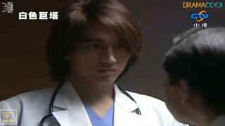 The Hospital Episode 34 - Engsub
