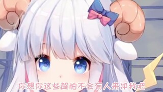 【咩Li】The years I raised a man