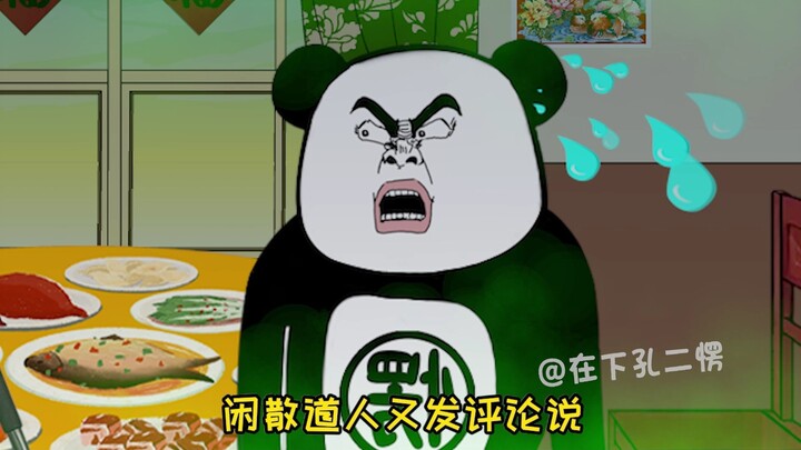 奶奶130岁大寿当天，竟长出6根手指