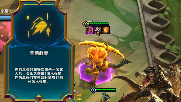 你就教育出了个这玩意？