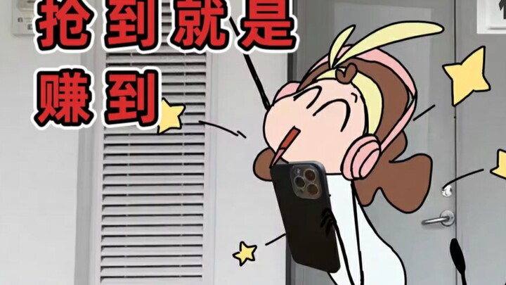 这么浪漫是谁的老婆呀～| 原创动画 | 我的爸爸是条龙