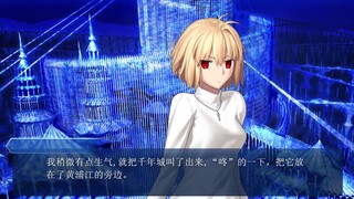 爱尔奎特闪击上海，因喝下蜜雪冰城遭东方明珠攻击