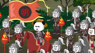 虾仁安庆大婚 ,马皇后逝