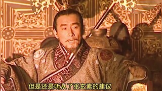 盛怒之下的天可汗，魏征房玄龄都拉不住，结果冤杀了一名良臣