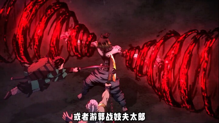 What would happen if Tanjiro met other pillars in the first episode?