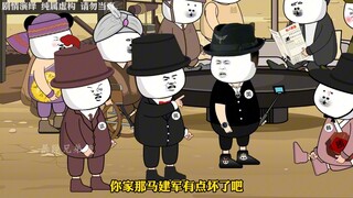 为了八万粉丝你干这事！那粉丝真涨了吗？