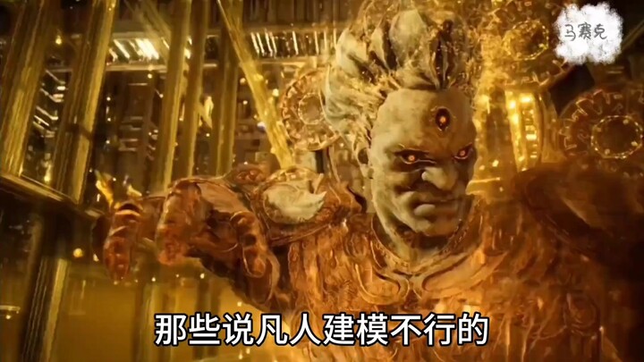 这段贼有意思