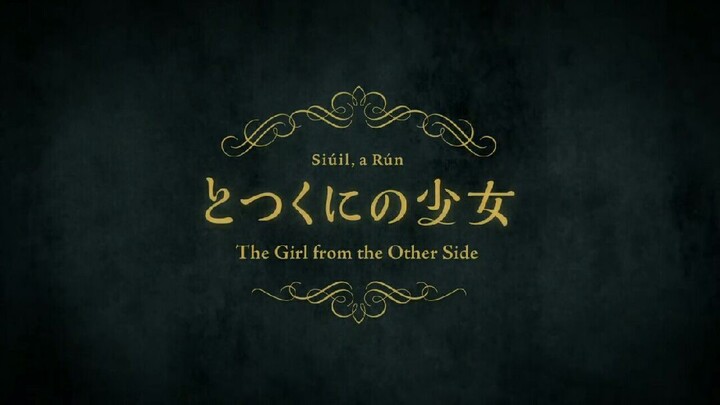 OVA EP1 The Girl from the Other Side