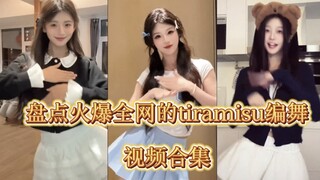 Hey ！My girl 我请你再靠近我一点点