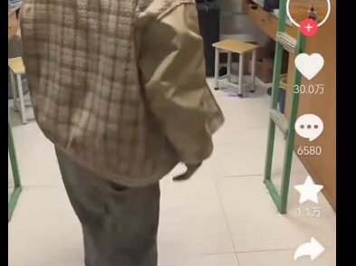 عندما رأيت هذا، لم أستطع التوقف عن الضحك