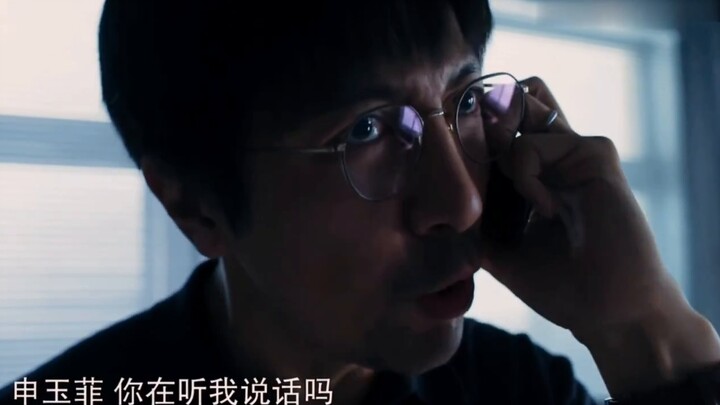 Shi Qiang đã chơi bài hát "The End of Time" cho Wang Miao