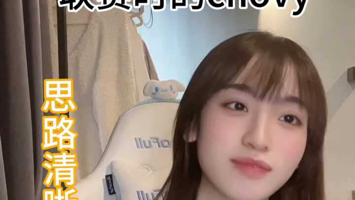 เทพเจ้าแนวคิดใหม่