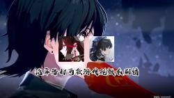 Kuro phát cuồng rồi! Một câu "Anh yêu em" còn hơn ngàn lời nói!