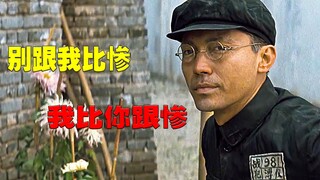 慈禧临死册封溥仪为皇帝，中国末代皇帝一生都是傀儡和囚徒