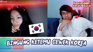 Salah Server! Main Ome TV Rusia Malah Ketemu Cewek Korea - GAEUN