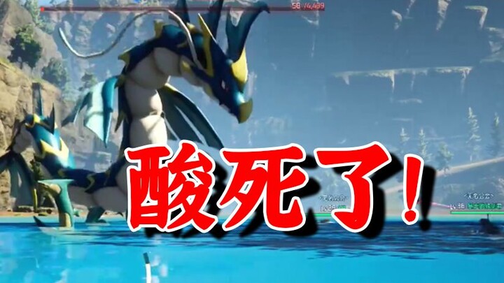 Buddy, I'll just take a quick peek at the pet you just caught—let me put it in my backpack for a loo