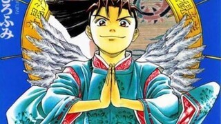 REVIEW KOMIK SHANAO YOSHITSUNE