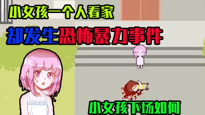 Selesaikan dalam 8 menit: game kecil yang tampak imut namun sebenarnya menyimpan kekerasan dan teror