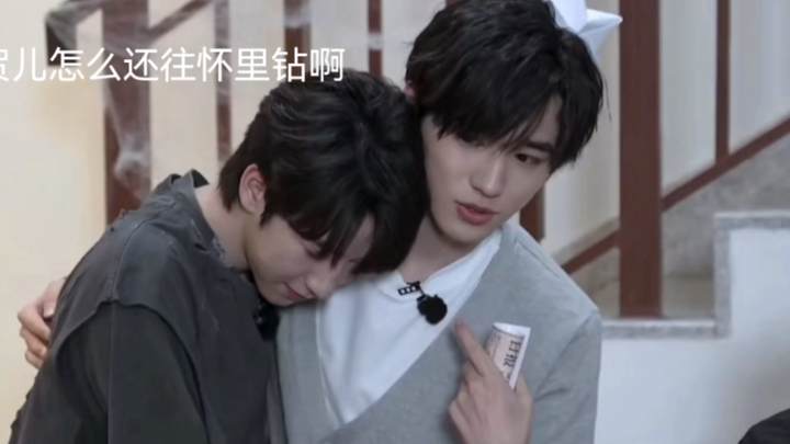 ภาคหลังยิ่งฟินกว่าฉันอีก