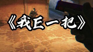 Dude, let me have a shot at it.