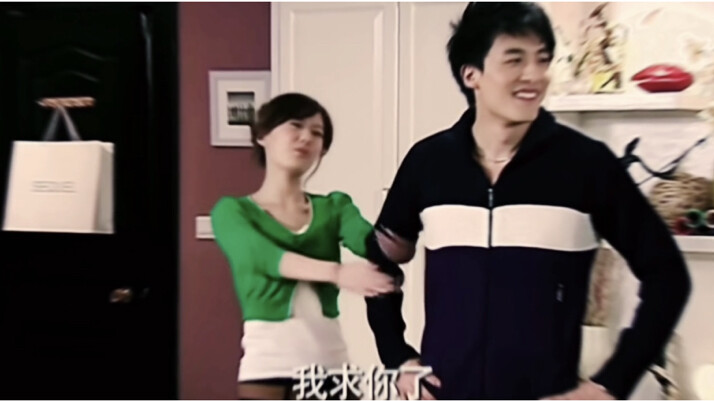 “Mr. Secretly Happy, you’re secretly happy again.”