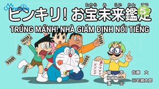Doraemon : Thế giới không  gương soi - Trúng mánh! Nhà giám định nổi tiếng
