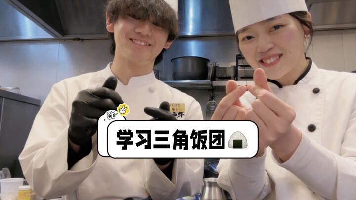 Working as a server in Japan, I stumbled upon a super slow restaurant. What am I supposed to do with